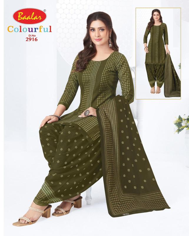 Baalar colourful vol-29 kalamkari dress material wholesale bangalore